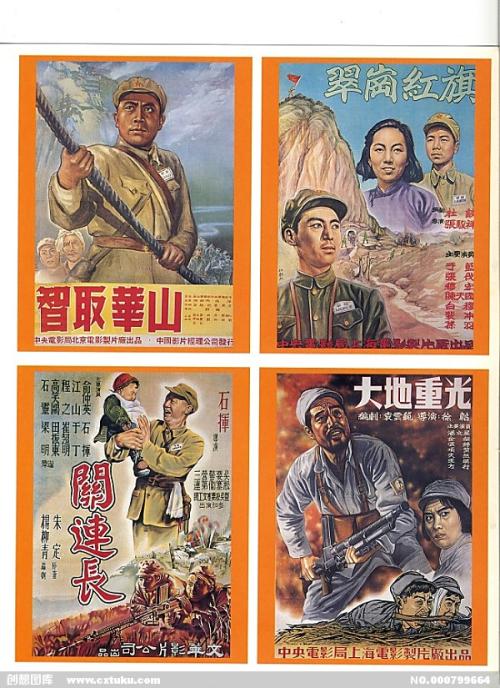 怎么做假圣母升天学院文凭毕业证
